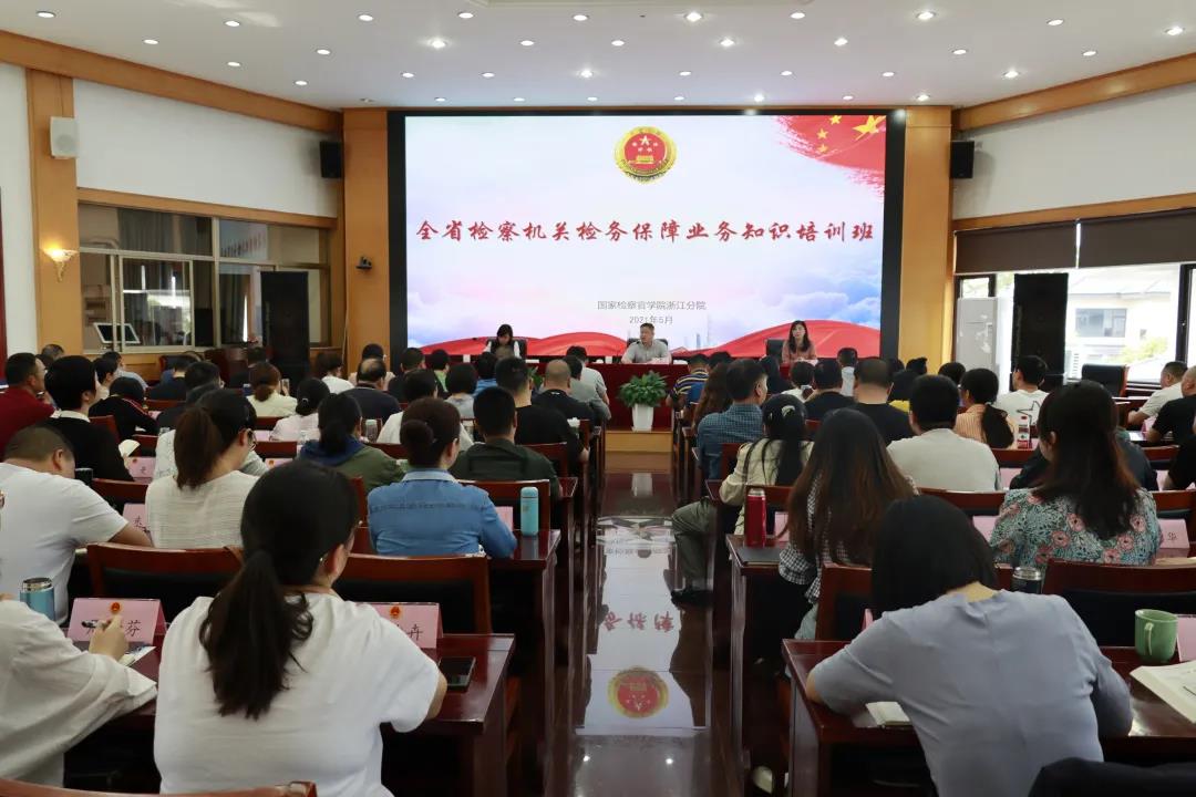 微信图片_20210603082319.jpg