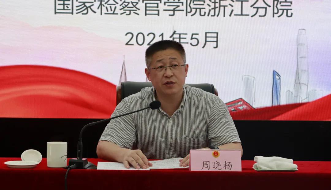 微信图片_20210603082325.jpg