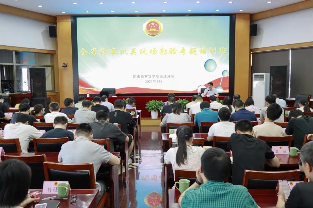微信图片_20210830152910.jpg