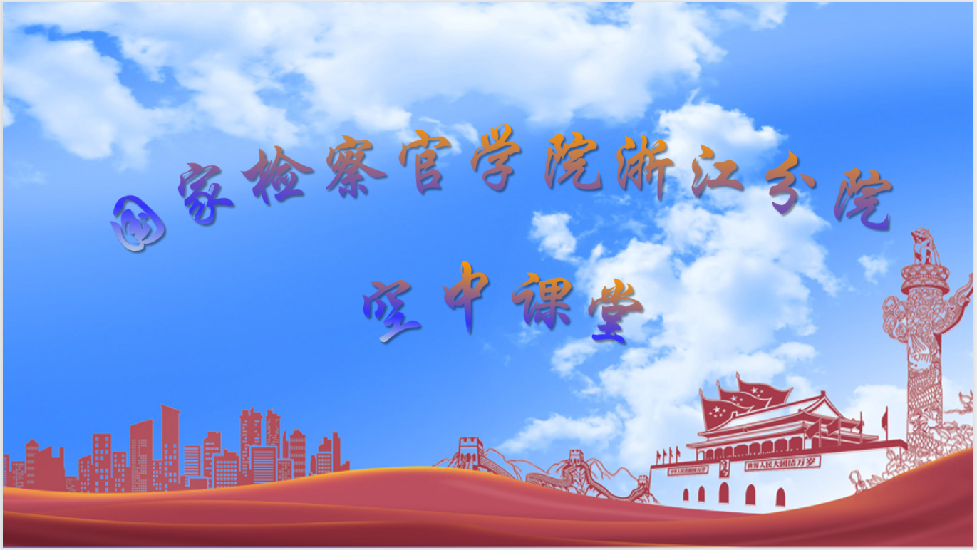 微信图片_20220401174411.png